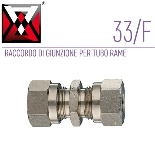 ani ani 33f diam 10 raccordo ogiva di giunzione per tubo rame ean 8022219002998