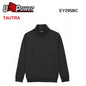 u power u power tautra black carbon l felpa mezza zip ey295bc ean 8033546535462