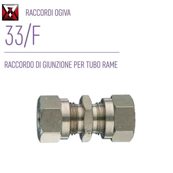 ani ani 33f diam 10 raccordo ogiva di giunzione per tubo rame ean 8022219002998