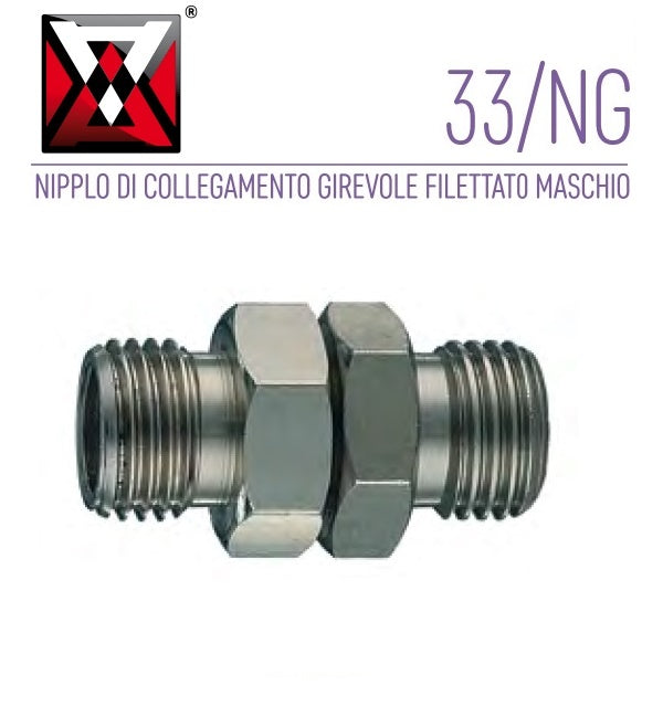 immagine-1-ani-ani-33ng-4-raccordo-girevole-ean-8022219250696