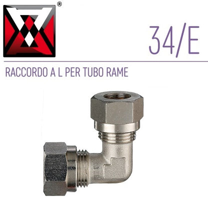 immagine-1-ani-ani-34e-12-raccordo-l-interme-ean-8022219110853