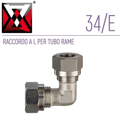 immagine-1-ani-ani-34e-12-raccordo-l-interme-ean-8022219110853