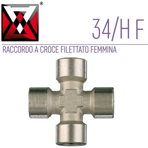 immagine-1-ani-ani-34h-18f-raccordo-a-croce-ean-8022219049108