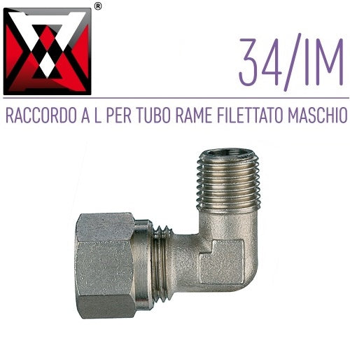 immagine-1-ani-ani-34im-raccordo-ogiva-a-l-per-tubo-rame-filettato-maschio-ean-8022219110730