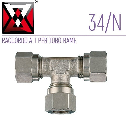 immagine-1-ani-ani-34n-diam-10-raccordo-a-t-ean-8022219003216