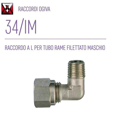 immagine-3-ani-ani-34im-raccordo-ogiva-a-l-per-tubo-rame-filettato-maschio-ean-8022219110730