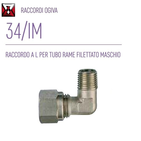 immagine-4-ani-ani-34im-raccordo-ogiva-a-l-per-tubo-rame-filettato-maschio-ean-8022219110730